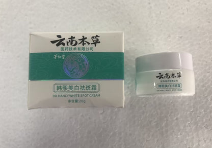 Whitening Spot Cream For Men And Women Available Body Care